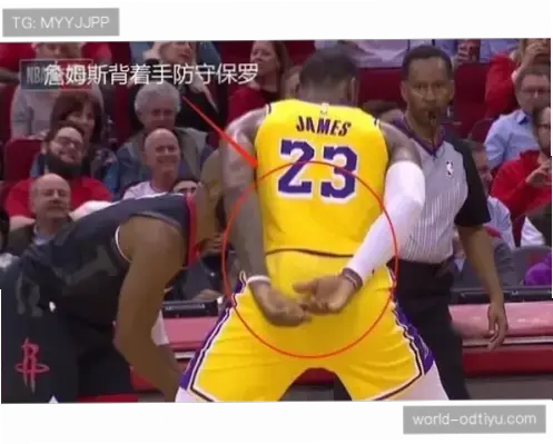 NBA恶意犯规到底如何判定？